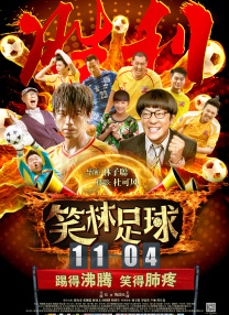 久久瑟瑟